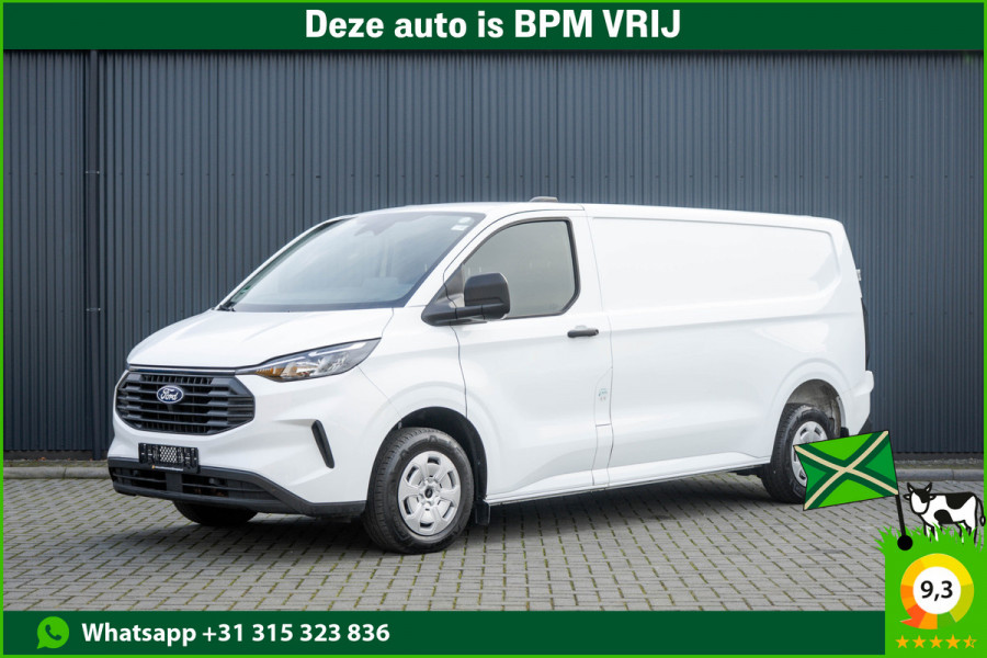 Ford Transit 2.0 TDCI L2H1 | 130PK | CarPlay | Navi | Camera | LED | Cruise | Airco | 3-Zits