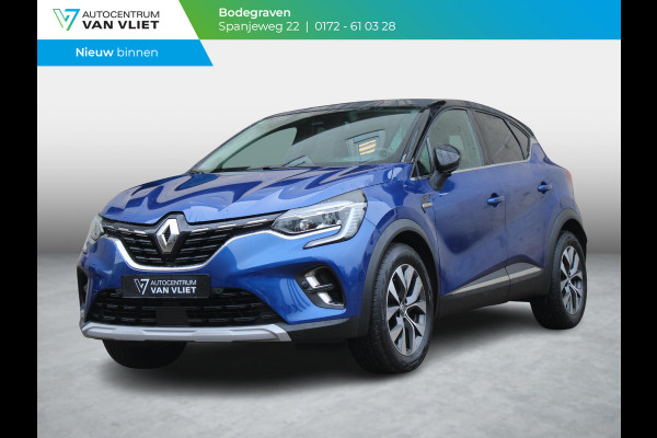 Renault Captur 1.3 TCe 140 Intens | NAVIGATIE | ACHTERUITRIJCAMERA |