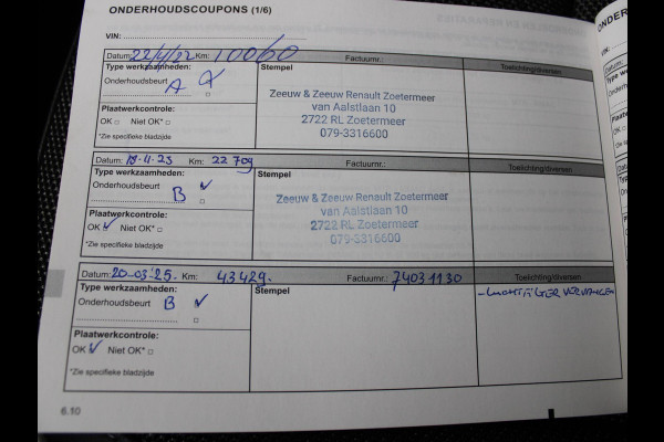 Renault Captur 1.3 TCe 140 Intens | NAVIGATIE | ACHTERUITRIJCAMERA |