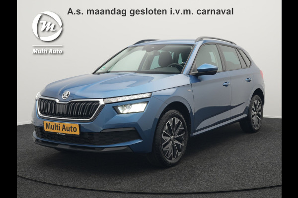 Škoda Kamiq 1.0 TSI Style 111pk Dealer O.H | Apple Carplay | Voorstoelen Verwarmd | Cruise Control | DAB | 17 "L.M |