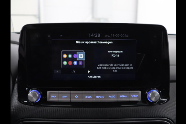 Hyundai Kona EV Premium 64 kWh | SOH 100% | 3 Fase | Stoelventilatie | Leder | Head-Up | Warmtepomp | Trekhaak | Achterbankverwarming | Adaptive cruise | Camera | Carplay | Full LED