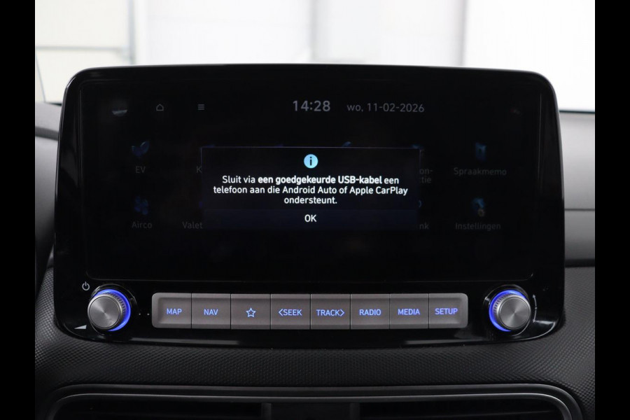 Hyundai Kona EV Premium 64 kWh | SOH 100% | 3 Fase | Stoelventilatie | Leder | Head-Up | Warmtepomp | Trekhaak | Achterbankverwarming | Adaptive cruise | Camera | Carplay | Full LED