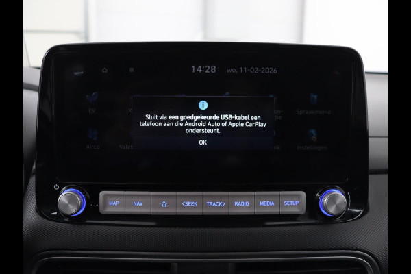 Hyundai Kona EV Premium 64 kWh | SOH 100% | 3 Fase | Stoelventilatie | Leder | Head-Up | Warmtepomp | Trekhaak | Achterbankverwarming | Adaptive cruise | Camera | Carplay | Full LED