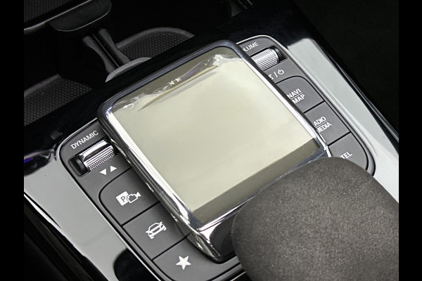 Mercedes-Benz CLA-Klasse Shooting Brake 250 e Business Solution AMG Limited nov-25| Panoramadak | 5 spaaks lichtmetalen velgen | Navigatie | MBUX wide screen | Parking support met camera achtyer | Inclusief 24 maanden MB Certified garantie voor Europa.