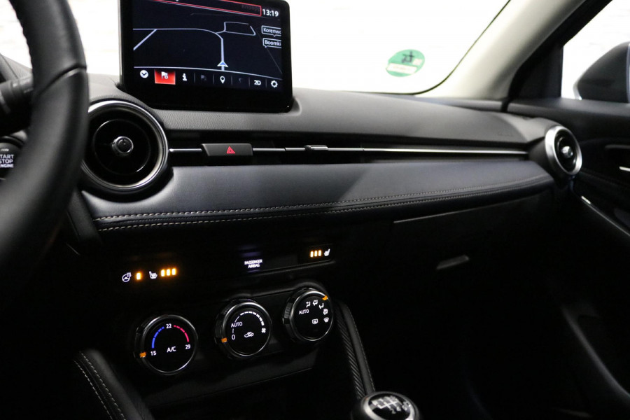 Mazda 2 1.5 Skyactiv-G Luxury | CARPLAY | NAVI | HEADUP | NAP | NL AUTO |