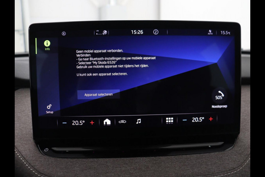 Škoda ENYAQ iV 60 | 68.900km NAP | Sfeerverlichting | Carplay | Half leder | Navigatie | Full LED | Chroom Pack | Climate control | Parkeerhulp | Cruise control