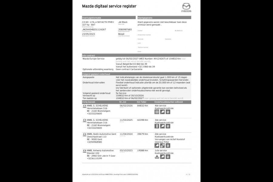 Mazda CX-60 2.5 e-SkyActiv PHEV Homura 360 CAMERA / STOELVERWARMING + KOELING / CARPLAY / ADAPTIVE CRUISE