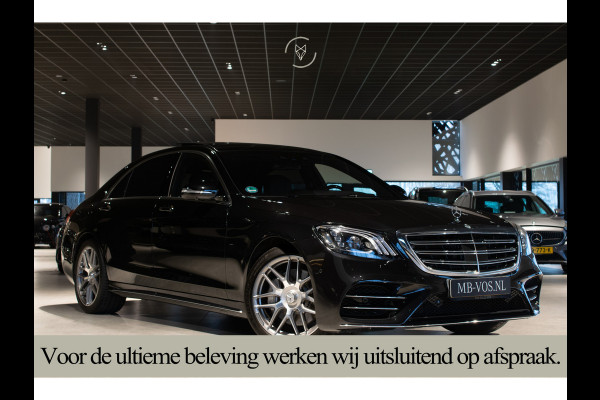 Mercedes-Benz S-Klasse 560 Lang 4-M AMG Exclusive|4*massage/koeling|20"|entertainment|standkachel|HUD|nachtzicht