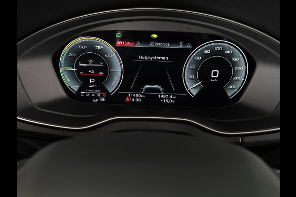 Audi Q5 50 TFSI e Advanced edition 299 pk S-tronic | Navigatie | Panoramadak | Parkeersensoren (Park assist) | Rondomzicht camera | Lederenbekleding | Stoelverwarming |