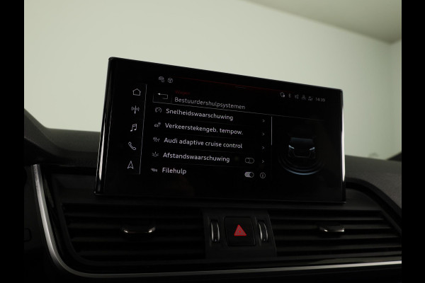 Audi Q5 50 TFSI e Advanced edition 299 pk S-tronic | Navigatie | Panoramadak | Parkeersensoren (Park assist) | Rondomzicht camera | Lederenbekleding | Stoelverwarming |