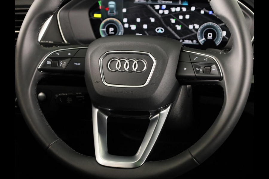 Audi Q5 50 TFSI e Advanced edition 299 pk S-tronic | Navigatie | Panoramadak | Parkeersensoren (Park assist) | Rondomzicht camera | Lederenbekleding | Stoelverwarming |