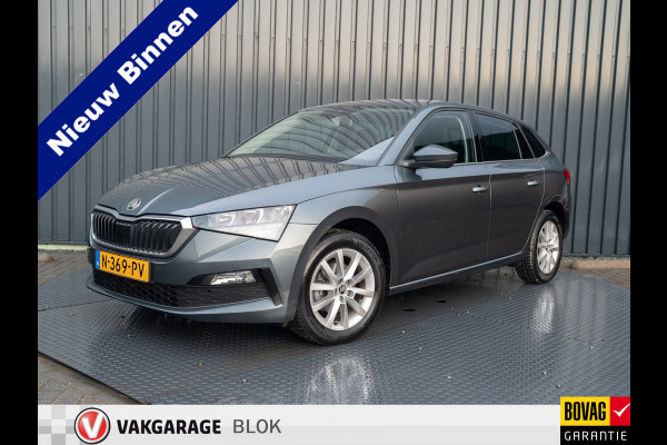 Škoda SCALA 1.0 TSI Style | Stoelverwarming | Apple Carplay/ Android Auto | Prijs Rijklaar!!