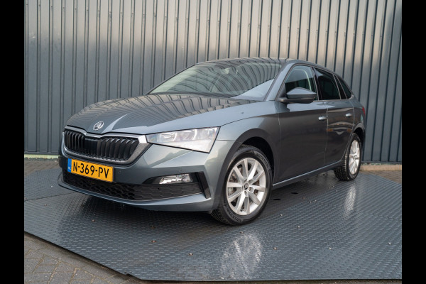 Škoda SCALA 1.0 TSI Style | Stoelverwarming | Apple Carplay/ Android Auto | Prijs Rijklaar!!