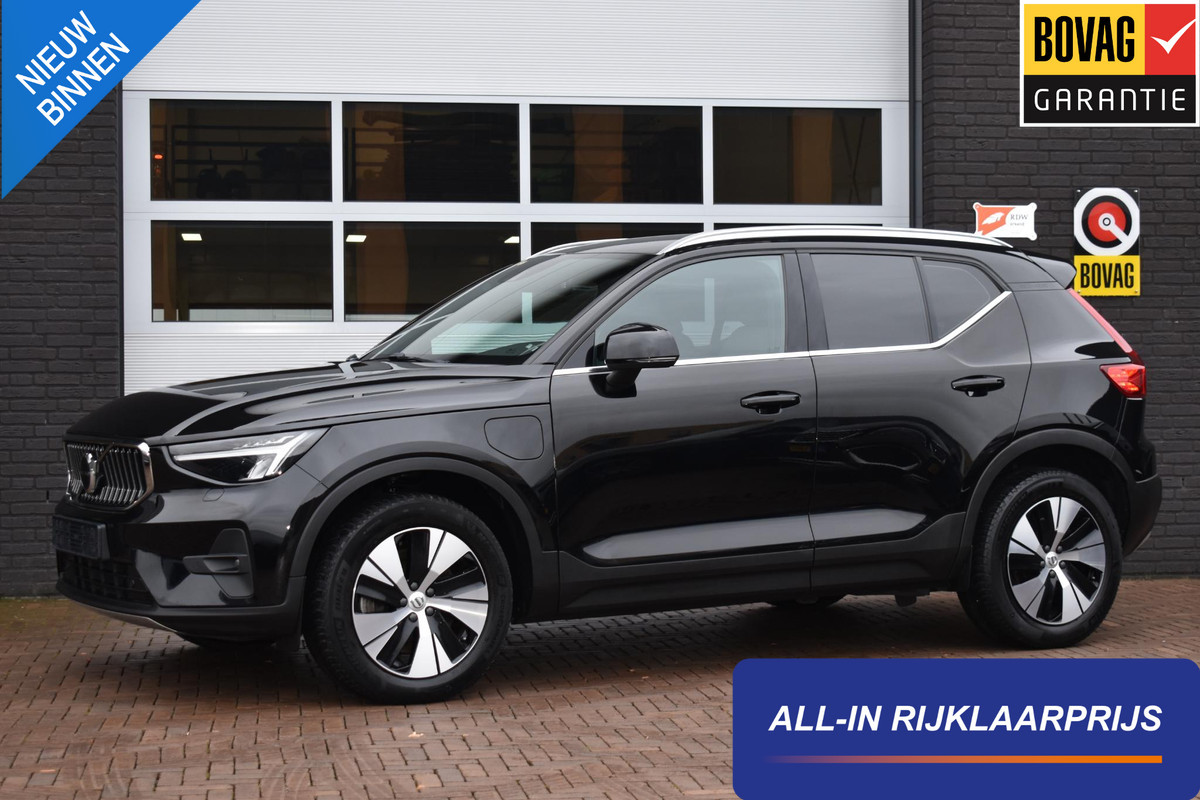 Volvo XC40 1.5 T4 Recharge 211PK Aut. Inscription Expression | Elektr. voorstoelen | LED | Navi | Camera | BLiS | Incl. garantie