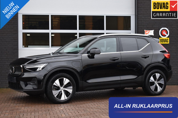 Volvo XC40 1.5 T4 Recharge 211PK Aut. Inscription Expression | Elektr. voorstoelen | LED | Navi | Camera | BLiS | Incl. garantie