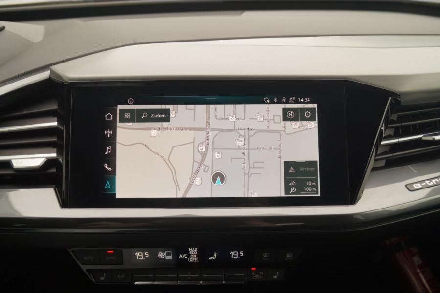 Audi Q4 Sportback e-tron 40 S-Line Edition 77kWh -SOH95%-PANO-ECC-NAVI-PDC-