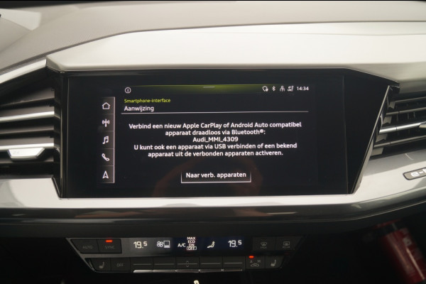 Audi Q4 Sportback e-tron 40 S-Line Edition 77kWh -SOH95%-PANO-ECC-NAVI-PDC-