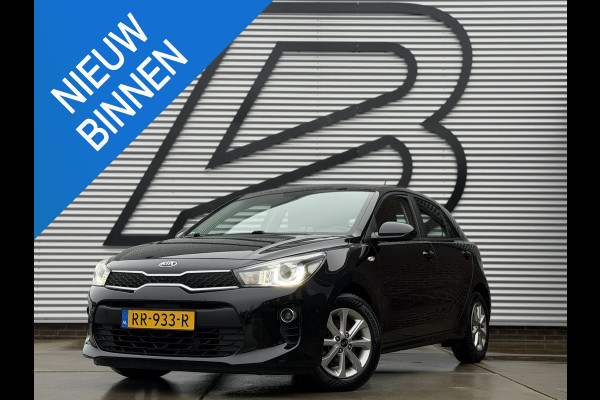 Kia Rio 1.0 TGDI ComfortPlusLine Navigator Navi|Camera|Airco|Cruise|PDC|N.A.P|Nieuwe APK bij Aflevering