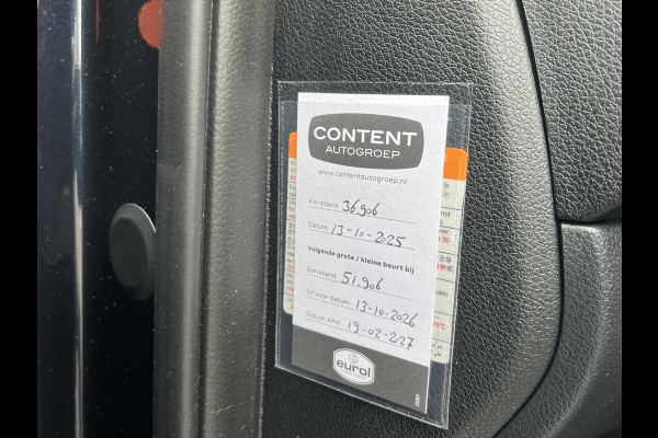 Kia Niro 1.6 GDi PHEV ExecutiveLine PLUG-IN HYBRIDE | 38.000 KM !! |  SCHUIFDAK | ELEKTRISCHE STOELEN MET GEHEUGEN | STOELVENTILATIE & VERWARMING | LEREN BEKLEDING | STUURWIELVERWARMING |  AFN. TREKHAAK | ALL SEASON BANDEN | KIA DEALER ONDERHOUDEN