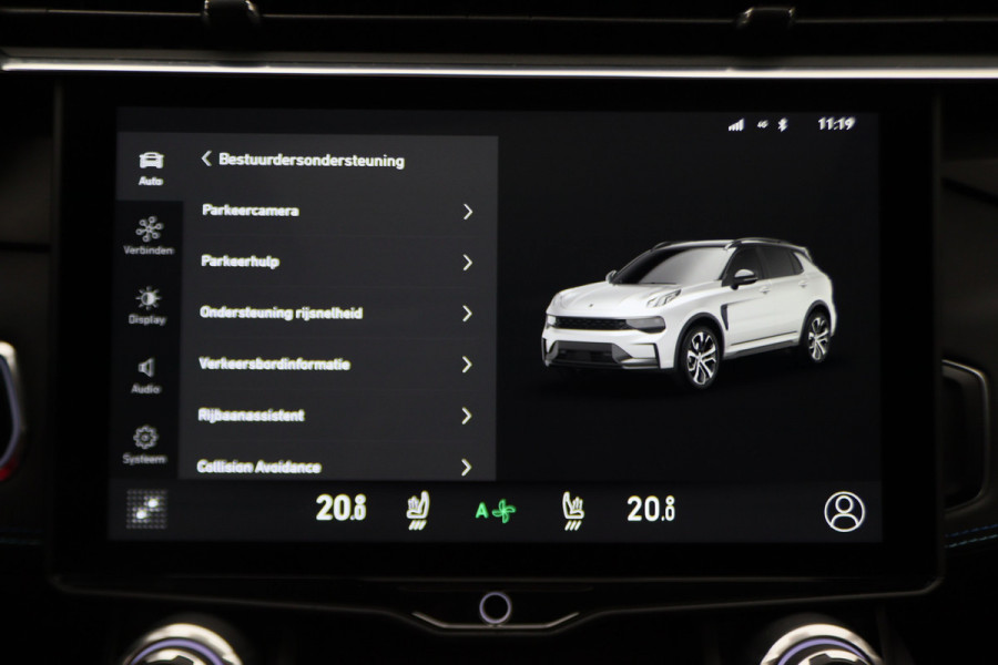 Lynk & Co 01 1.5 Two-Tone, 360° Camera, Panoramadak, Zwarte hemel, ACC, Keyless, PDC, LED, 20''