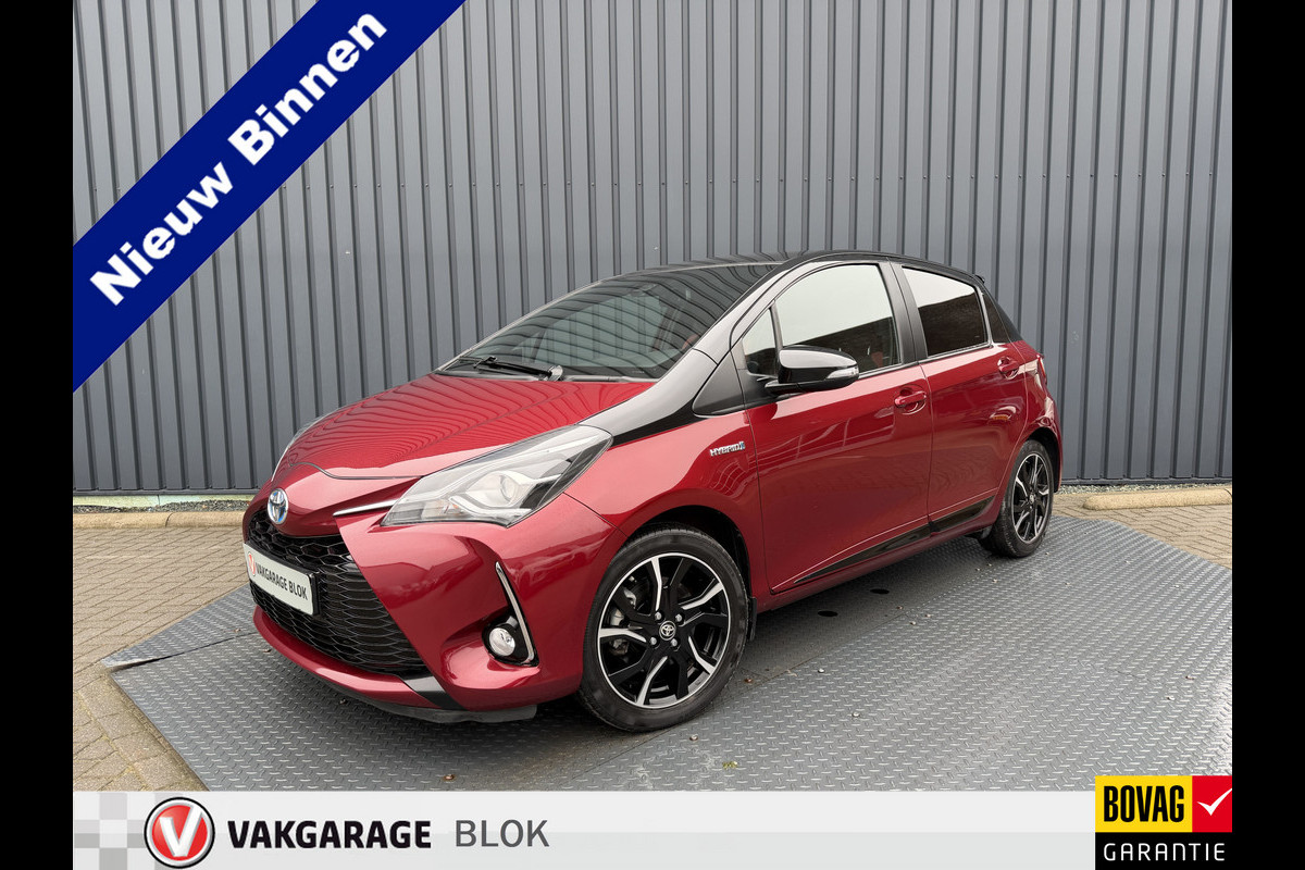 Toyota Yaris 1.5 Hybrid Bi-Tone Plus | 39.700km | Panodak | BOVAG GARANTIE | Rijklaar!!