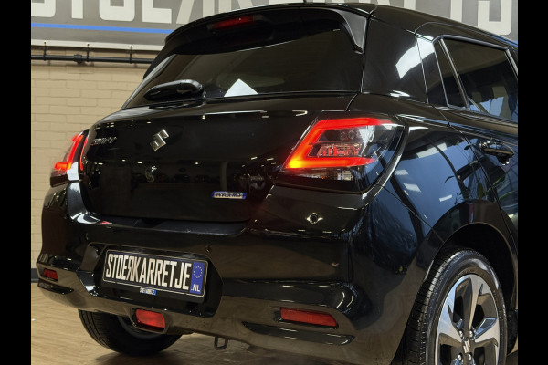 Suzuki Swift 1.2 Style AUT Smart Hybrid | Navi | ACC | Dode hoek | Carplay | 16" | Stoelverwarming | Camera | 100 % Suzuki Dealer onderhouden!