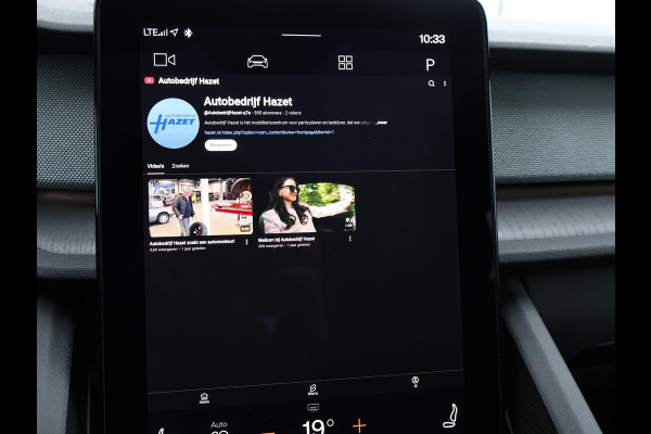 Polestar 2 LONG RANGE DUAL MOTOR 408 PK LAUNCH EDITION 78 KWH + PANORAMA | 360 CAMERA | 19 INCH | PIXEL LED