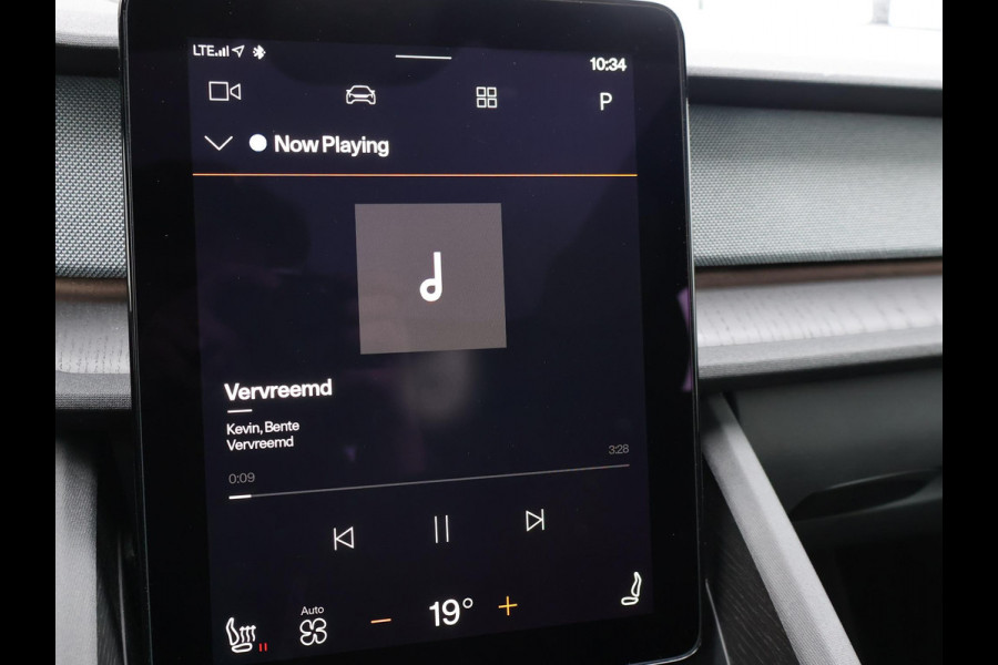 Polestar 2 LONG RANGE DUAL MOTOR 408 PK LAUNCH EDITION 78 KWH + PANORAMA | 360 CAMERA | 19 INCH | PIXEL LED