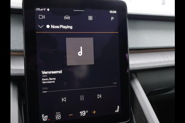 Polestar 2 LONG RANGE DUAL MOTOR 408 PK LAUNCH EDITION 78 KWH + PANORAMA | 360 CAMERA | 19 INCH | PIXEL LED
