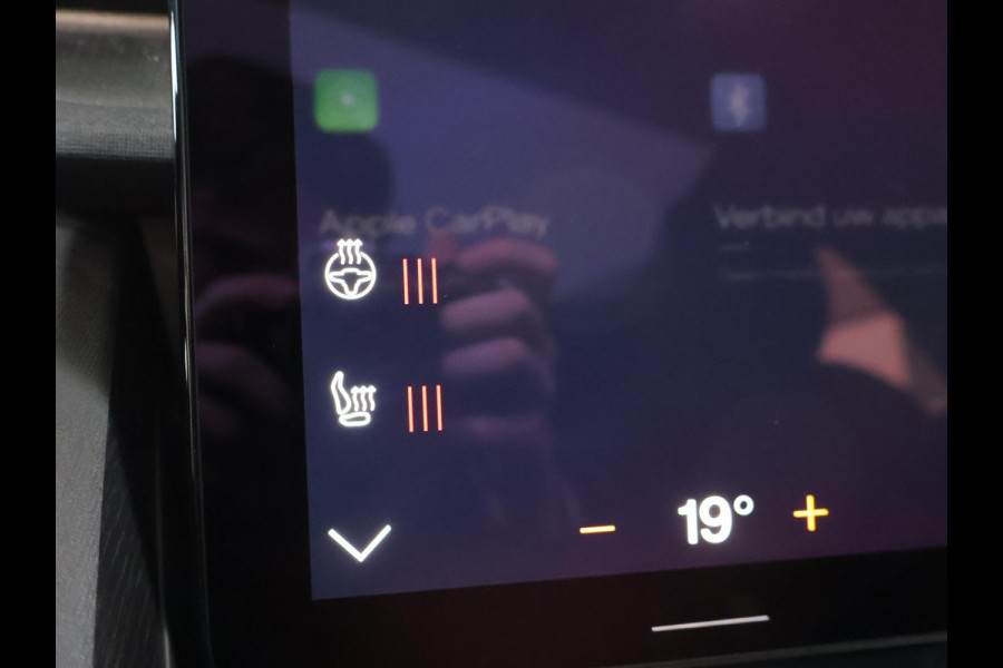 Polestar 2 LONG RANGE DUAL MOTOR 408 PK LAUNCH EDITION 78 KWH + PANORAMA | 360 CAMERA | 19 INCH | PIXEL LED