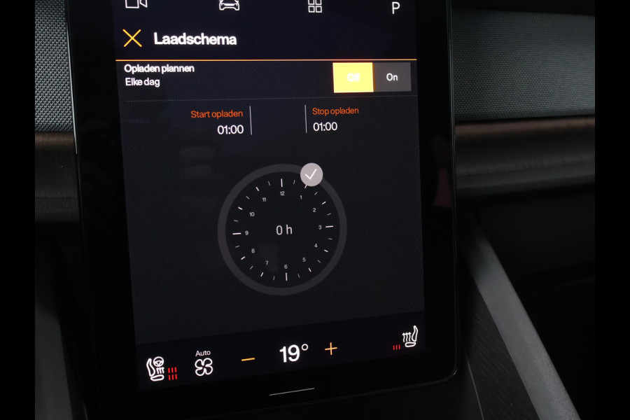 Polestar 2 LONG RANGE DUAL MOTOR 408 PK LAUNCH EDITION 78 KWH + PANORAMA | 360 CAMERA | 19 INCH | PIXEL LED