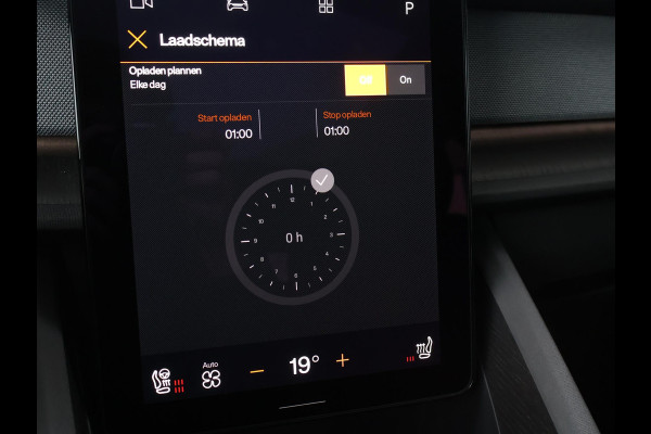 Polestar 2 LONG RANGE DUAL MOTOR 408 PK LAUNCH EDITION 78 KWH + PANORAMA | 360 CAMERA | 19 INCH | PIXEL LED