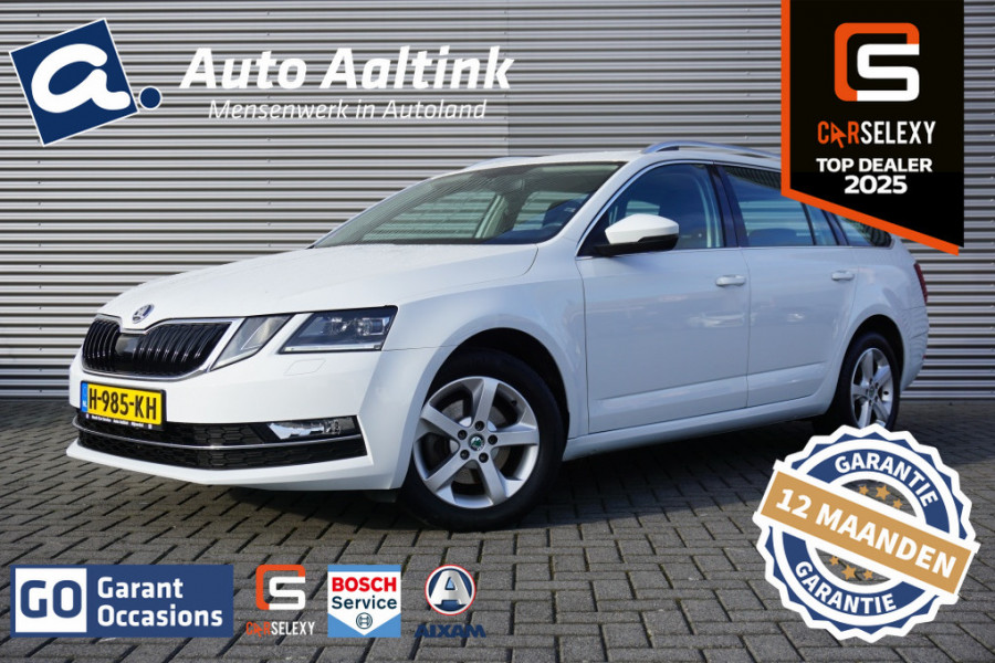 Škoda Octavia Combi 150PK Greentech AUTOMAAT | TREKHAAK | CAMERA | STOELVERWARMING