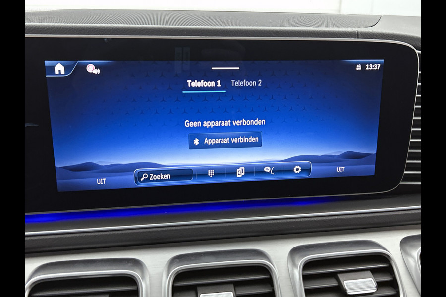 Mercedes-Benz GLE Coupé Mercedes-AMG 53 Hybrid 4MATIC+ Premium Plus Trekhaak | Panorama Schuif-Kanteldak | AMG Night Pakket | Distronic | Parkeerpakket met 360°-camera | Lederen Bekleding. Inclusief 24 maanden MB Certified garantie voor Europa.