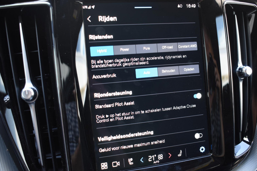 Volvo XC60 T6 350PK Automaat Plug-in Hybrid AWD Plus Black Edition/ Bowers & Wilkins / Navigatie / 360 Camera / Head-up Display / Panoramadak /  Stoelverwarming v+a / Stuurverwarming / 21'' Velgen