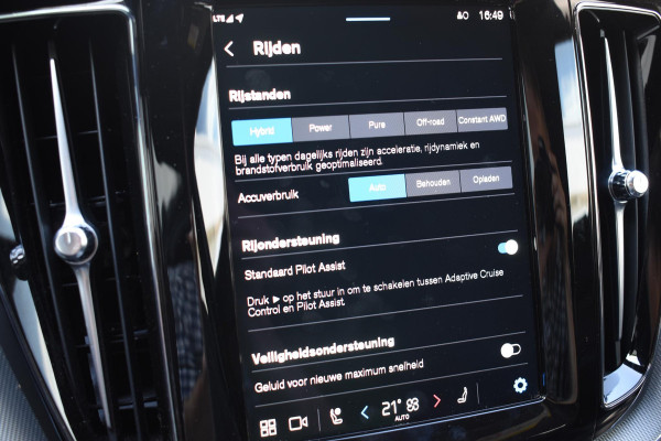 Volvo XC60 T6 350PK Automaat Plug-in Hybrid AWD Plus Black Edition/ Bowers & Wilkins / Navigatie / 360 Camera / Head-up Display / Panoramadak /  Stoelverwarming v+a / Stuurverwarming / 21'' Velgen