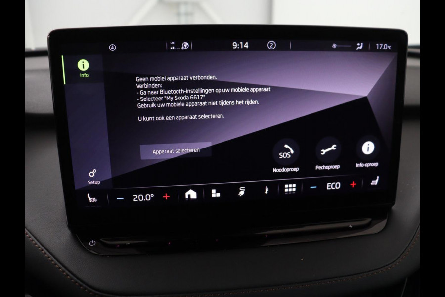 Škoda ENYAQ iV 80 | Leder | Stoelverwarming | Trekhaak | Adaptive cruise | Warmtepomp | Matrix LED | Carplay | 21'' | Achterbankverwarming | Navigatie | Sport Plus Pakket | Sfeerverlichting