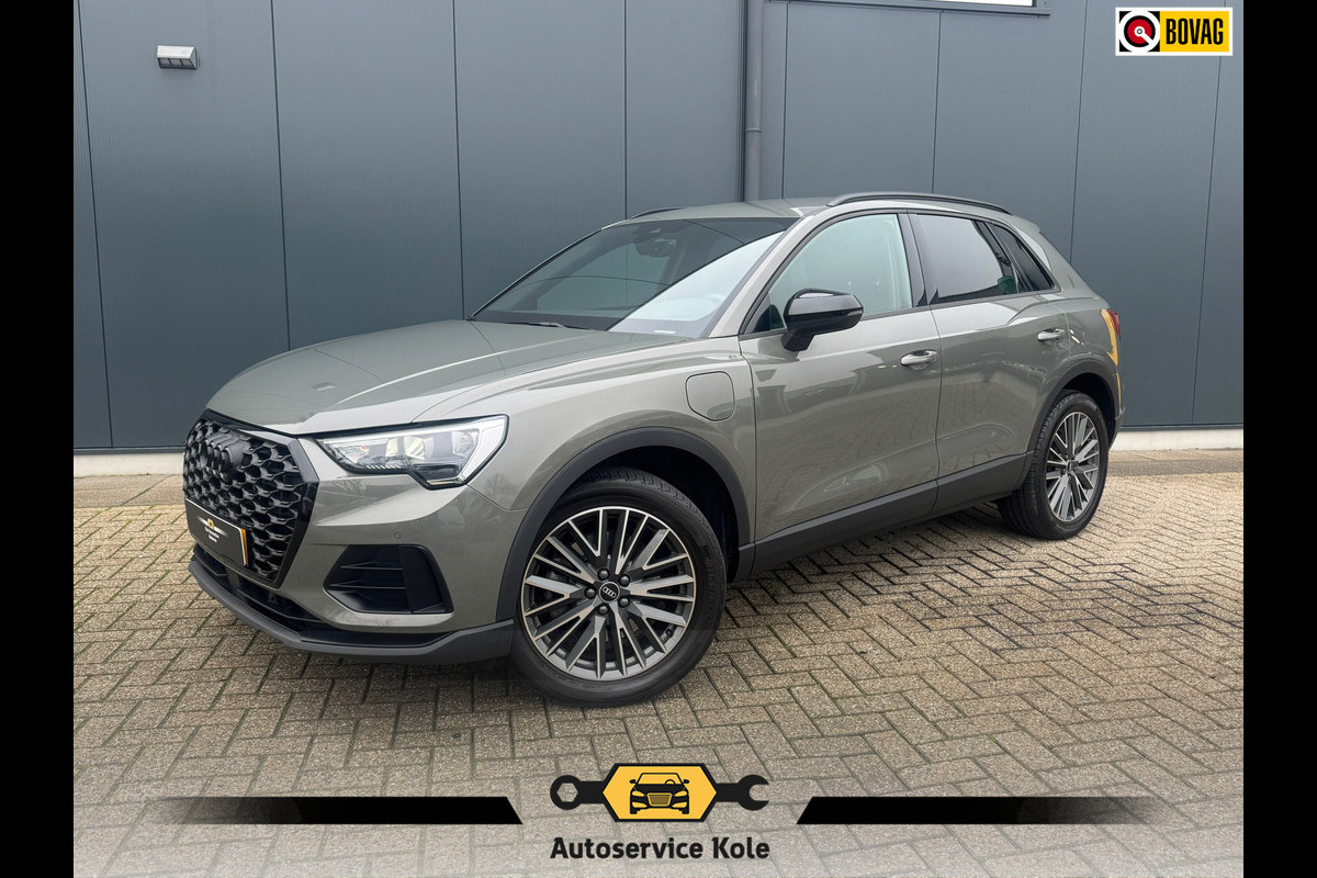 Audi Q3 45 TFSI e S-Line Edition * Navigatie * Stoelverwarming * Side Assist * Adaptieve Cruise Control *
