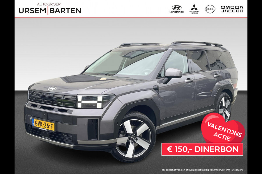 Hyundai Santa Fe 1.6 T-GDI HEV Premium Sky 7p. | Trekhaak Afneembaar