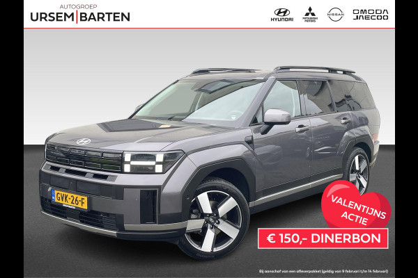 Hyundai Santa Fe 1.6 T-GDI HEV Premium Sky 7p. | Trekhaak Afneembaar