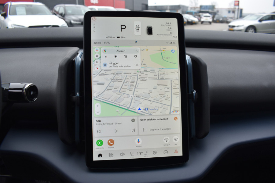 Volvo EX30 Extended Range 272PK Black Edition 69 kWh | H&K | 20" LMV | Elektr. Stoel | ACC | Camera | Blis