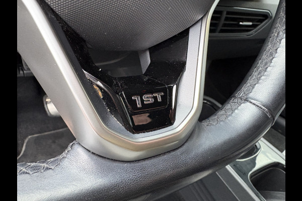 Volkswagen ID.3 First Plus 58 kWh 93%SoH KEYLESS/CAMERA/19INCH/WINTERPACK/ADAPT.CRUISE