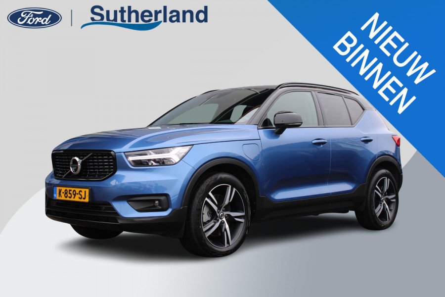 Volvo XC40 1.5 T5 Recharge R-Design | Harman/Kardon | Adaptive Cruise Control | Stoelverwarming | Panorama Dak | Camera | Navigatie | Lederen Bekleding | Electrische Klep |