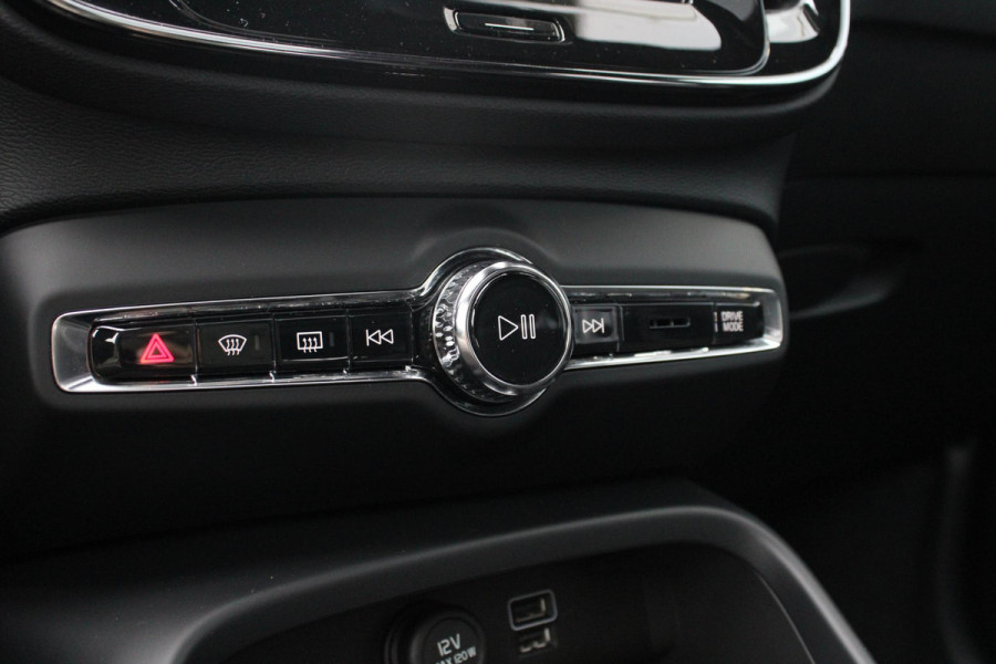 Volvo XC40 1.5 T5 Recharge R-Design | Harman/Kardon | Adaptive Cruise Control | Stoelverwarming | Panorama Dak | Camera | Navigatie | Lederen Bekleding | Electrische Klep |