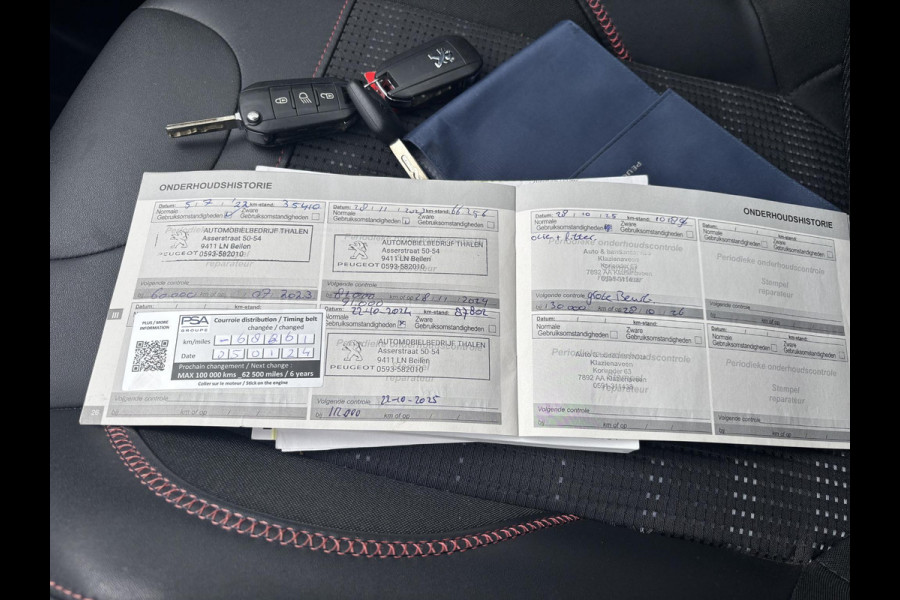 Peugeot 2008 1.2 GT-Line*ECC*CRUISE*NAVI*HAAK*CAM*CARPLAY*