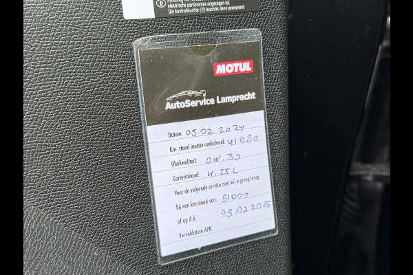 Peugeot 508 1.6 HYbrid Allure Business / LANE ASSIST / BTW