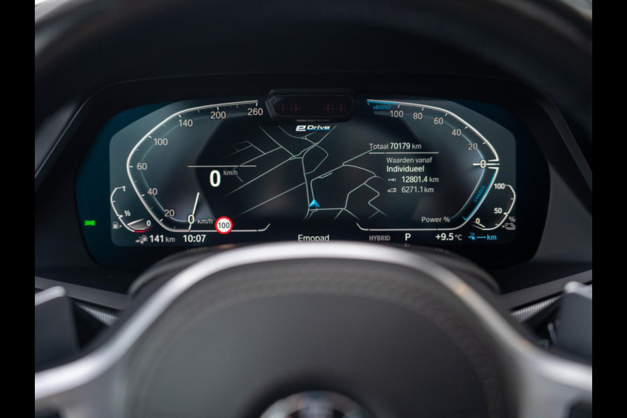 BMW X5 XDrive45e High Executive M-sport / Individual / Laser / Pano / 4WS / H&K