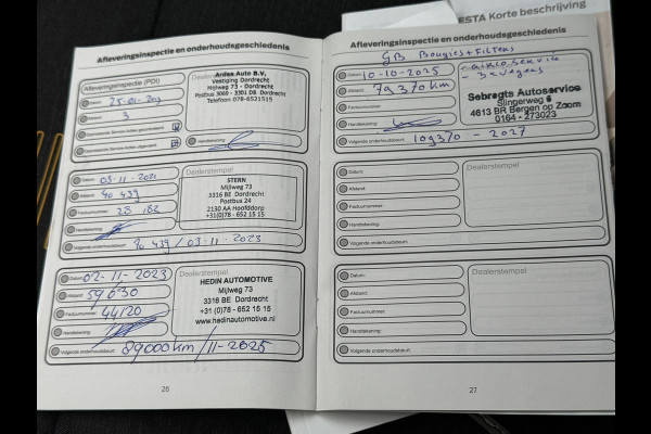 Ford Fiesta 1.0 EcoBoost Active * Trekhaak * B&O * Navigatie * Cruise Control *