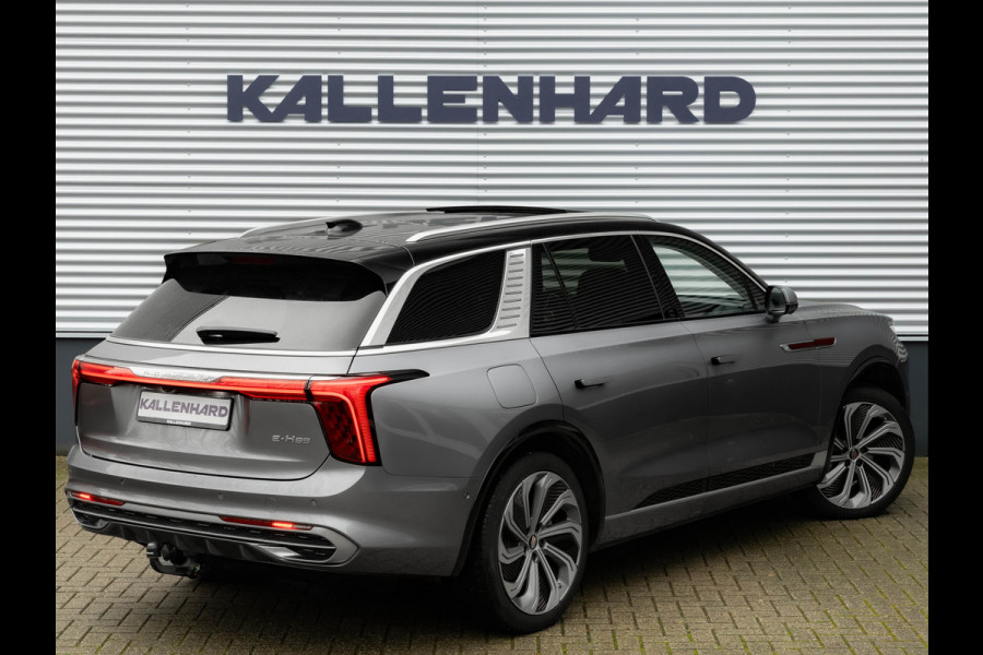 Hongqi E-HS9 - President 120 kWh Long Range - Full Option - 6-zits - Trekhaak