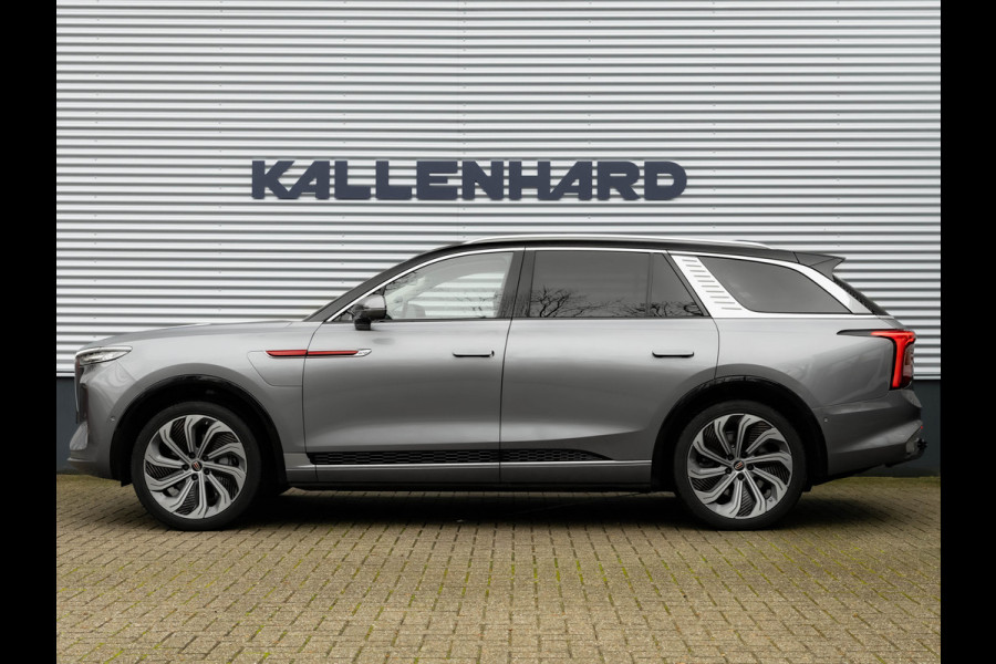 Hongqi E-HS9 - President 120 kWh Long Range - Full Option - 6-zits - Trekhaak